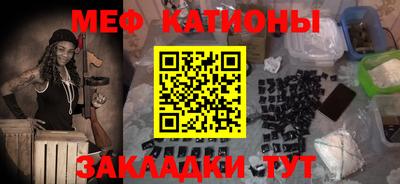 дистиллят марихуана Бугуруслан