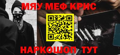 дистиллят марихуана Бугуруслан