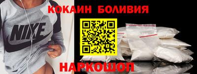 крисы Будённовск