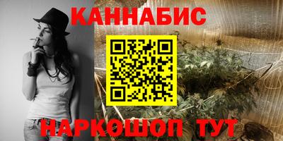 таблы Бузулук