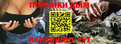 таблы Бузулук