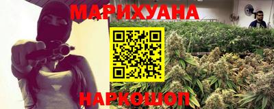 спиды Ставрополь