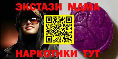 дистиллят марихуана Бугуруслан