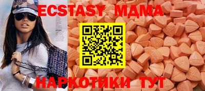 дистиллят марихуана Бугуруслан