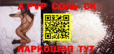 дистиллят марихуана Бугуруслан