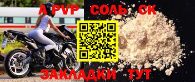 jwh Среднеуральск