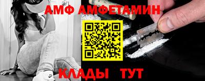дистиллят марихуана Бугуруслан