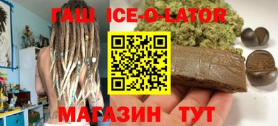 таблы Бузулук