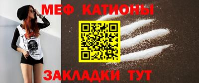 крисы Будённовск