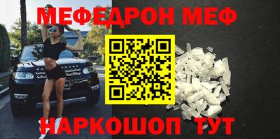 дистиллят марихуана Бугуруслан