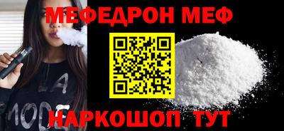 дистиллят марихуана Бугуруслан